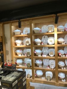 7e2fdaa1-7c90-4d20-b78e-13573e24017e